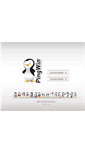 Mobile Screenshot of pingwin.ws